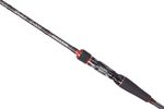Удилище HIGASHI Perfect C-205, 50-150g