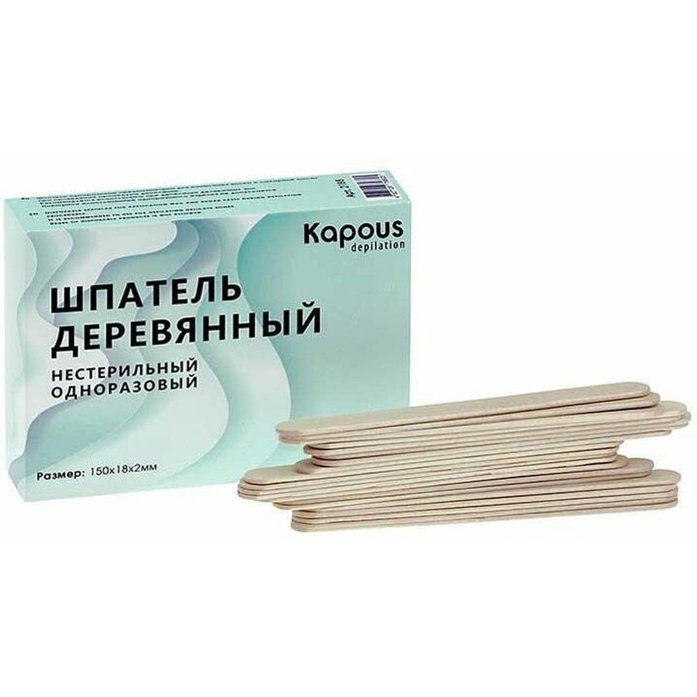 Шпатель деревянный Kapous 140*18*2мм, 100шт/упак.