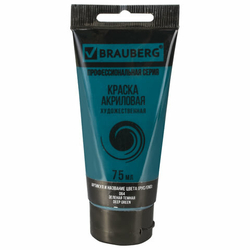 Краска акриловая художественная BRAUBERG ART "CLASSIC", туба 75 мл, зеленая темная, (64)