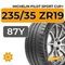 Michelin Pilot Sport Cup+ 235/35 ZR19 87Y