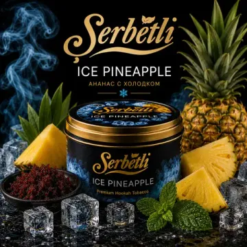 Serbetli - Ice Pineapple (50g)
