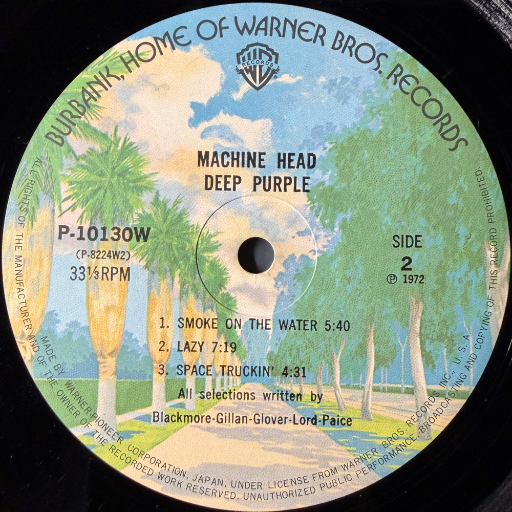 Deep Purple ‎– Machine Head (Япония 1976г.)