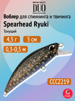 Воблер DUO Spearhead Ryuki 50 S, ANA4098 Blue Pink Gold Yamame
