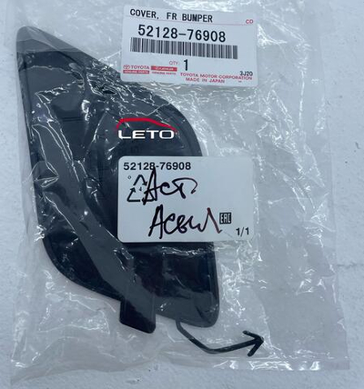 COVER, FR BUMPER HOLE, LH L/COLOR52128-76908 5212876908