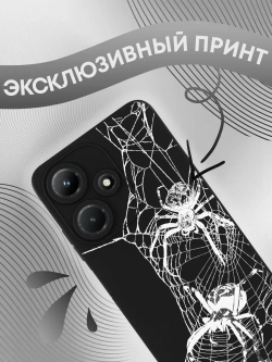 Чехол на Infinix Hot 30i