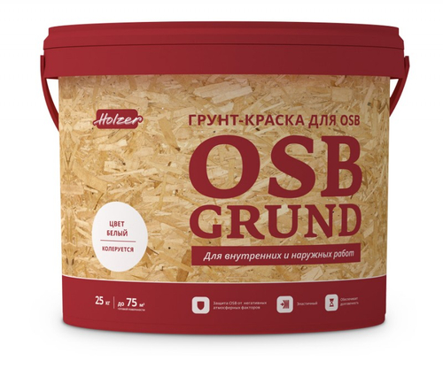 Грунт Хольцер ОСБ 4 кг