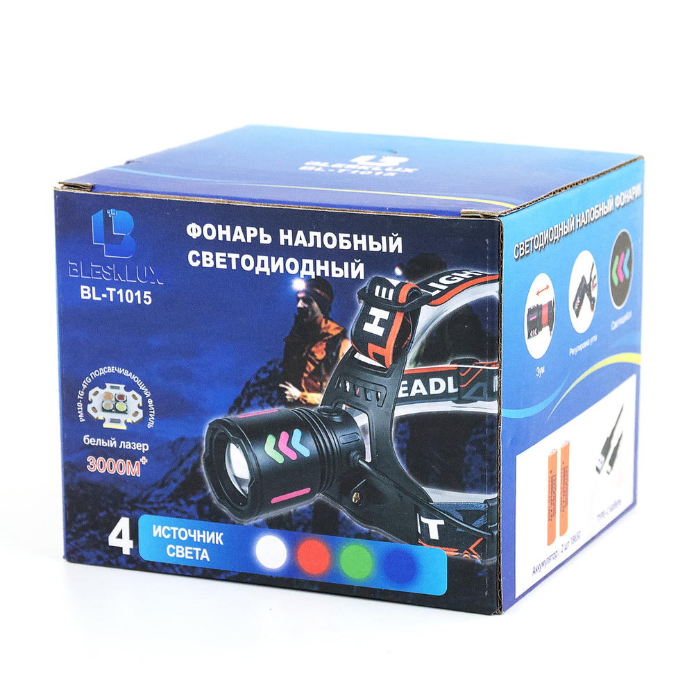 Налобный фонарь BL-T 1015