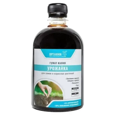Удобрение Урожайка Гумат Калия, 0,5л 9490