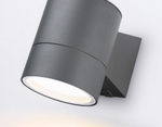 Светильник на штанге Ambrella Light ST ST3301