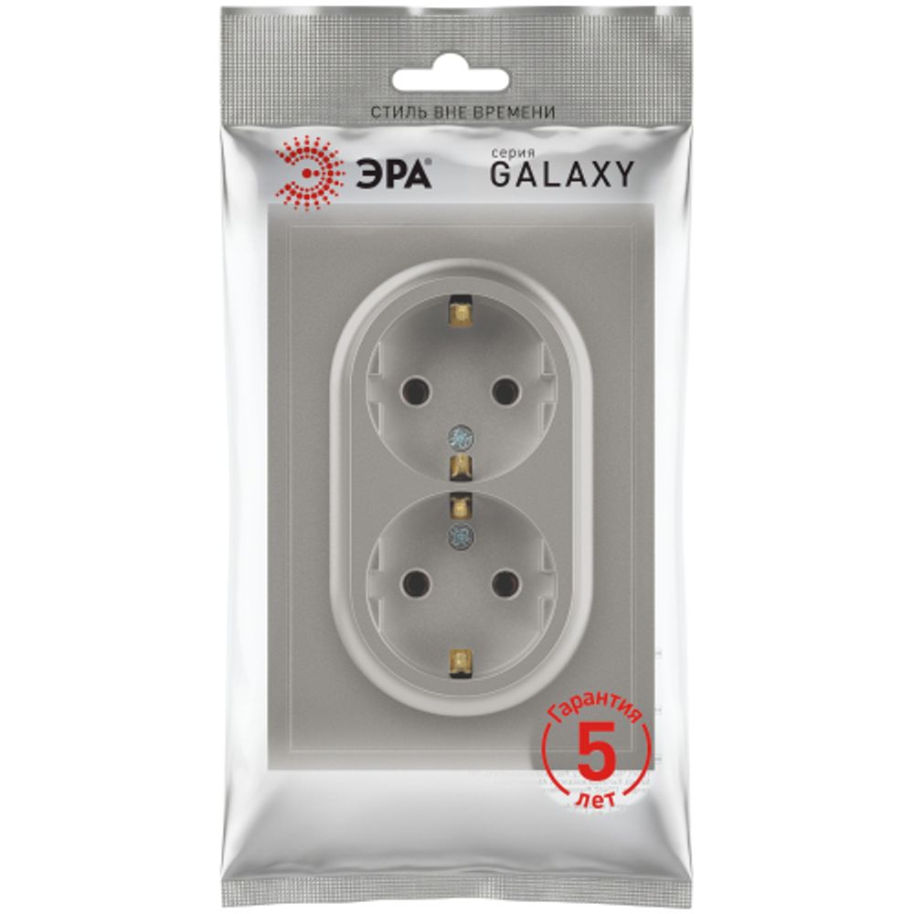 Розетка ЭРА Galaxy 15-2104-07 с заземлением двойная 2X2P+E Schuko 16А-250В IP20 титан | Эра Galaxy