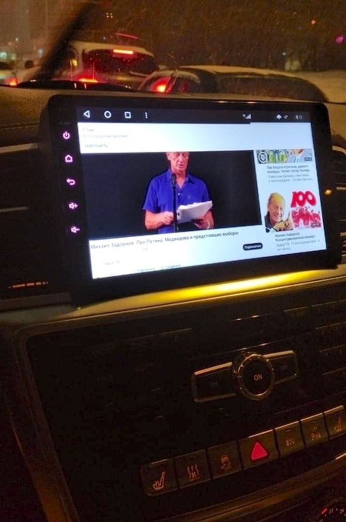 Магнитола для Mercedes-Benz ML W166, GL X166 2011-2015 - FarCar S280 монитор 9.5" IPS на Android 13, CarPlay