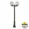 Наземный светильник Globe 300 G30.156.S20.BYE27 Fumagalli