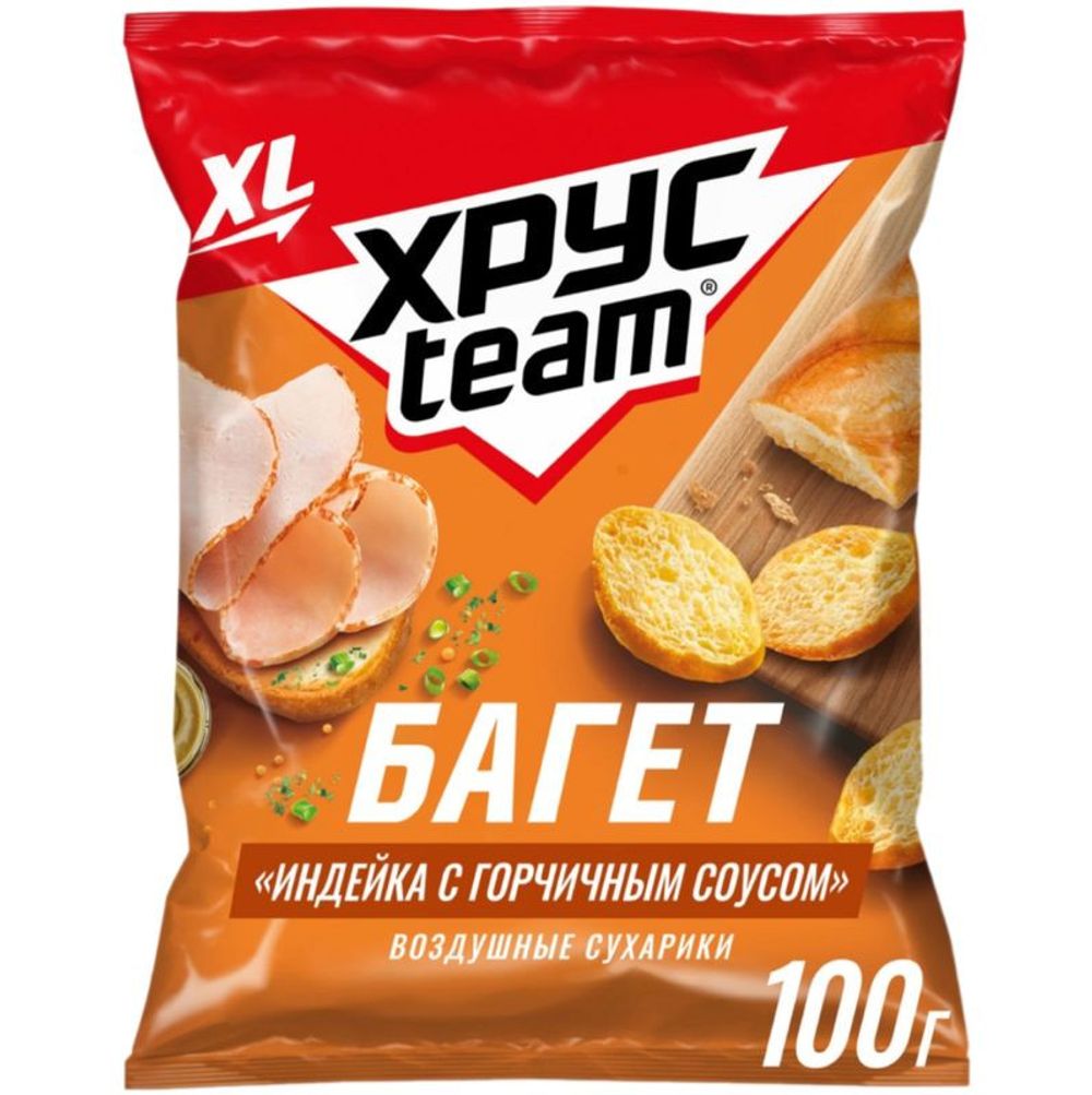 Багет "Хрустим" со вкусом ассорти 100г