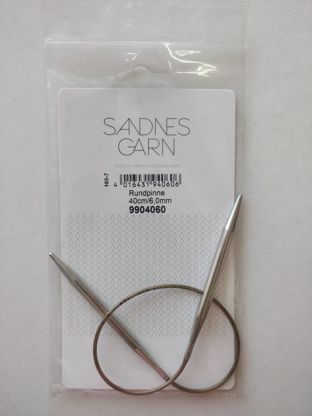 Sandnes Garn спицы круговые в ассортименте