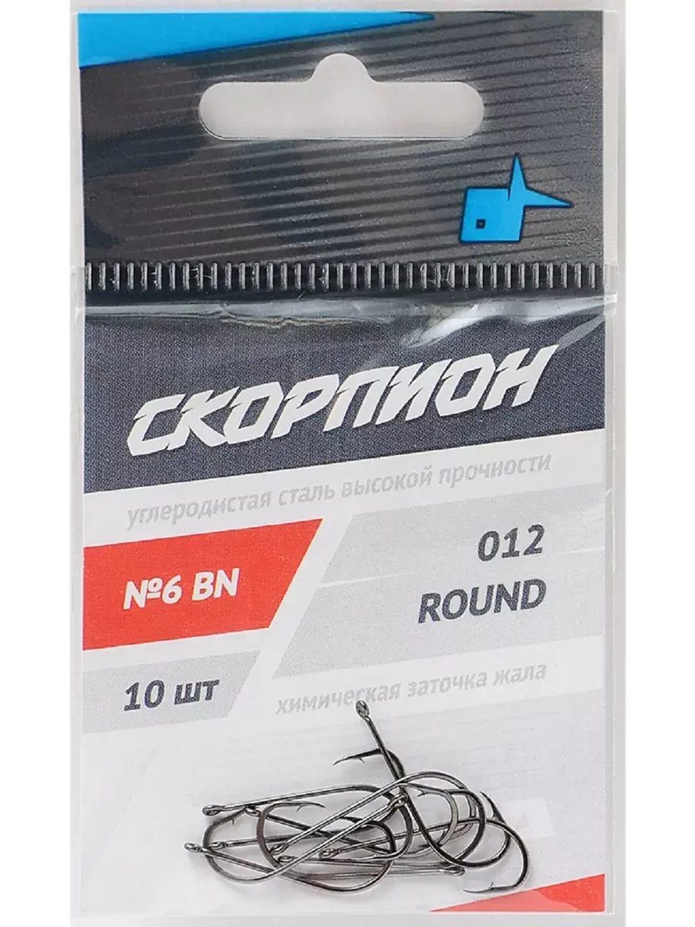 Крючки "Round" (Скорпион) №6