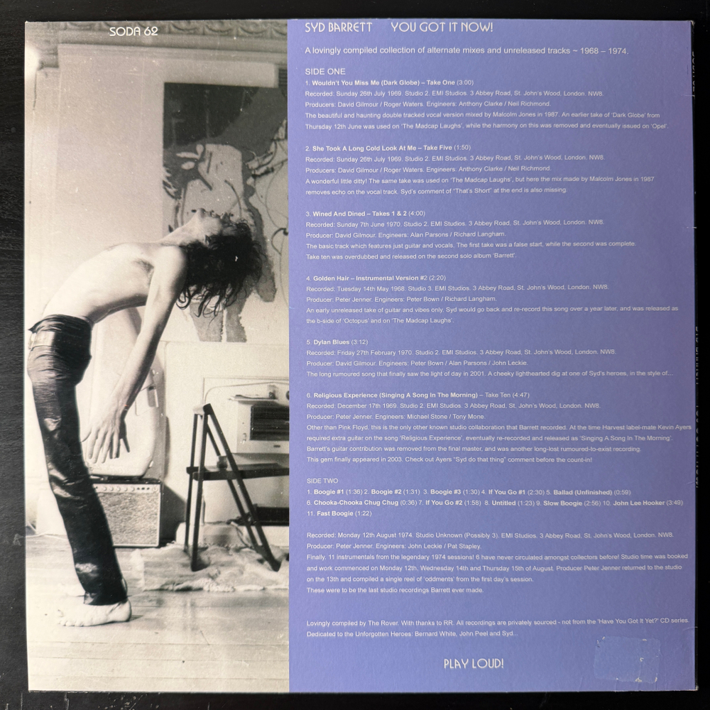Syd Barrett – You Got It Now! (Европа 2008г.) Yellow Т