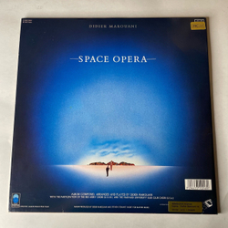 Винтажная виниловая пластинка LP Didier Marouani Space Opera (Франция 1987)