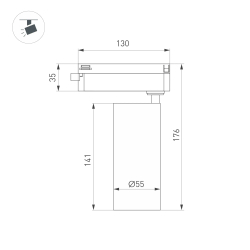 Светильник LGD-GERA-2TR-R55-10W Warm3000 (WH, 55 deg, 230V) (Arlight, IP20 Металл, 5 лет) 055062