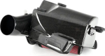 Система впуска APR 1.8T/2.0T Gen3 AudOpen Carbon Fiber Intake