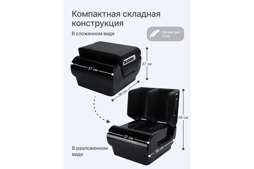 Массажер для ног CleverCare Massage Capsula