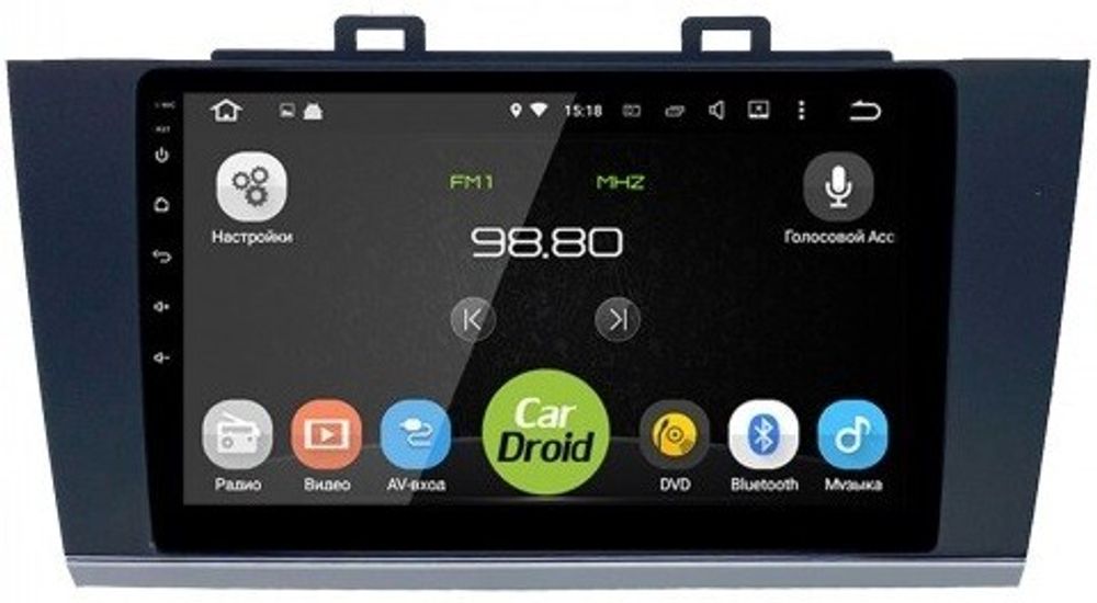 Магнитола для Subaru Outback / Legacy 2014-2019 - Airok RM-3404 Android 12, SIM-слот