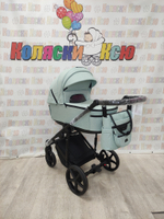 Коляска модульная Adamex Zico New Z-TK 27