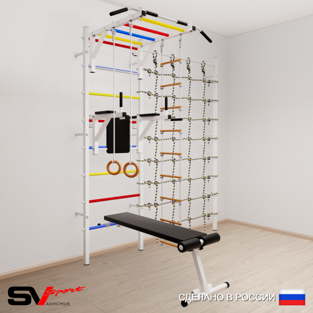 Шведская стенка Sv Sport усиленная 6580 (Турник рукоход/Брусья/Скамья/Кольца/Лестница/Канатный лаз)