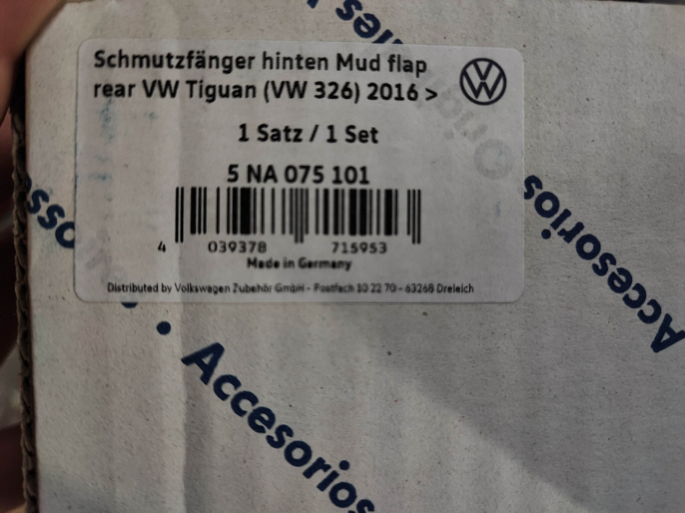 Брызговик задний левый Volkswagen Tiguan 2 16-нв Новый Оригинал 5NA075101