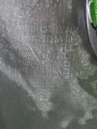 Бампер передний EXEED VX (2021-2024)