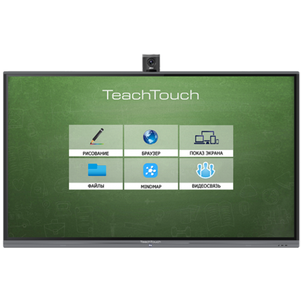 Интерактивный комплекс TeachTouch 4.0 SE 86", UHD, 20 касаний, Android 8.0, ПК MT43-i3 (i3, 8G/128G SSD), Win10