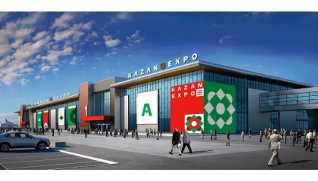 МЕЖДУНАРОДНЫЙ ФОРУМ ПО ЭНЕРГО РЕСУРСОЭФФЕКТИВНОСТИ - KAZAN EXPO 2019