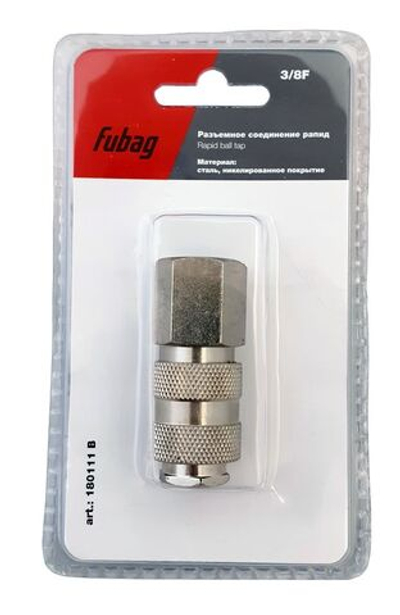 Разъемное соединение рапид (муфта) 3/8"F внутр.резьба блистер 1 шт FUBAG
