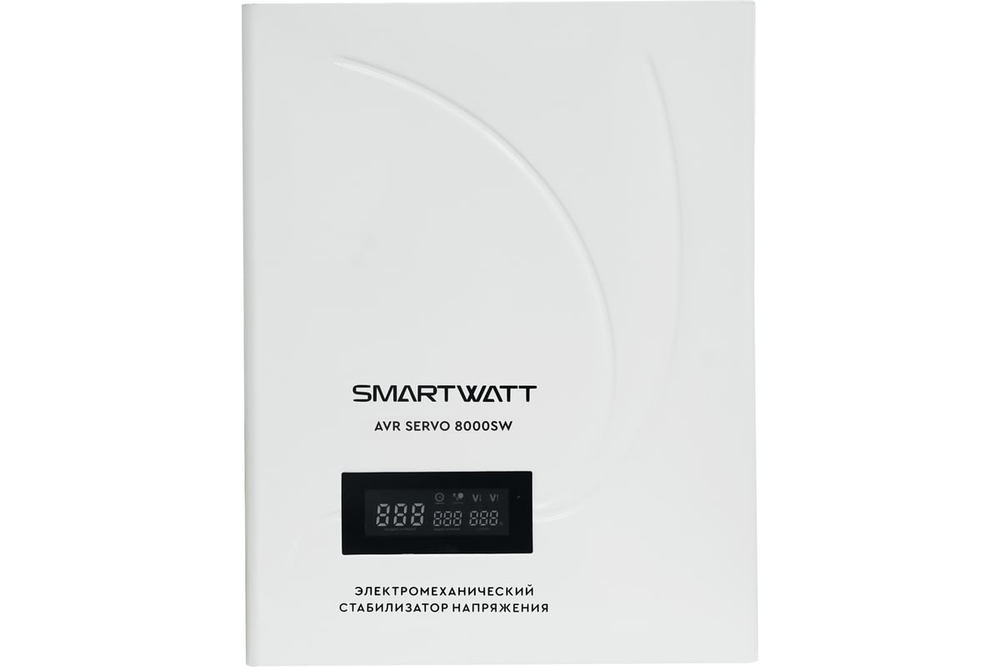 Стабилизатор напряжения настенный 8 кВА AVR SERVO 8000SW SMARTWATT