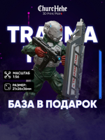 Миниатюра Траума тим оперативник А для настолки Киберпанк ред