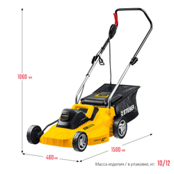 Газонокосилка Steher LMC-42-2000