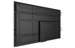 Дисплей профессиональный Lumien LB8645SDG2