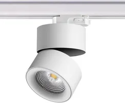 Трековый светильник Groda 358788 Novotech