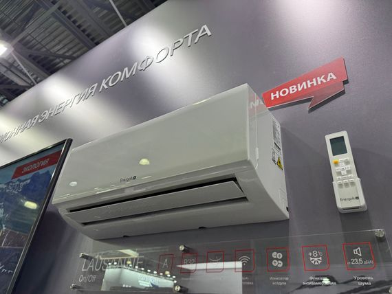 Кондиционер Energolux LAUSANNE SAS12AR1-A/SAU12AR1-A — (4)