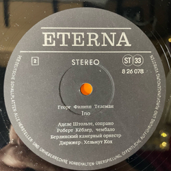 Винтажная виниловая пластинка LP Georg Philipp Telemann Телеманн, Adele Stolte, Kammerorchester Berlin, Helmut Koch, Ino (Kantate) (ГДР 1971)