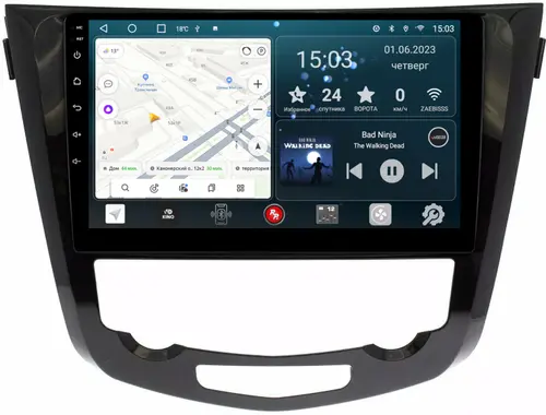 Магнитола для Nissan X-Trail T32, Qashqai J11 2014-2022 (поддержка автопарковки) - Redpower 301 Android 10, Быстрая, CarPlay, SIM-слот