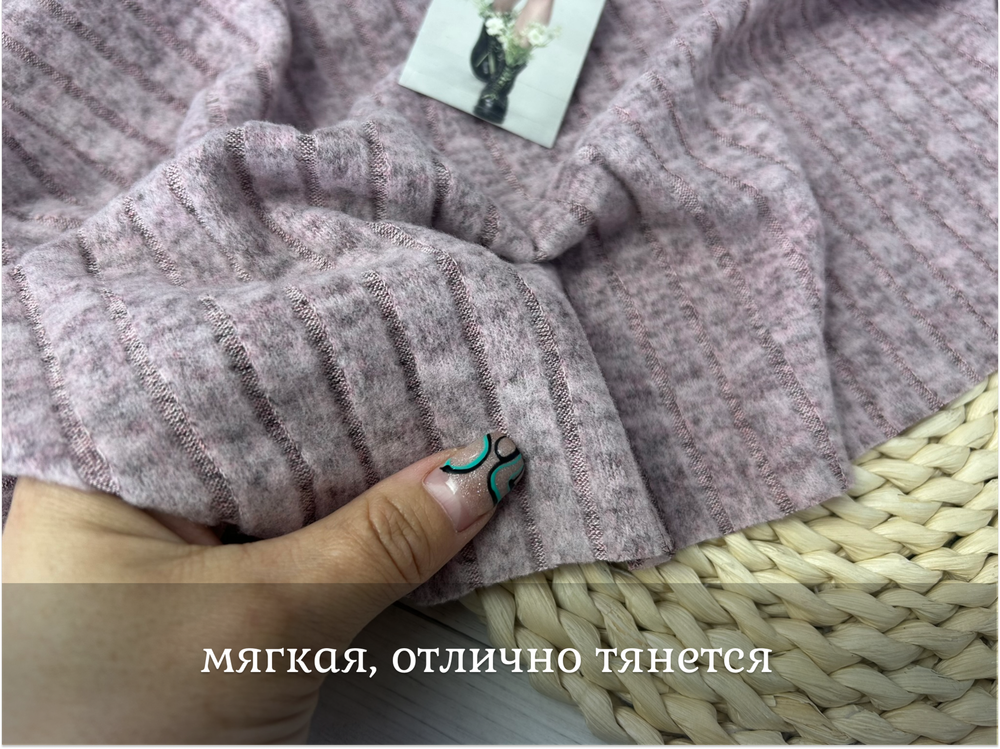 Лапша САЛЬСА бордо