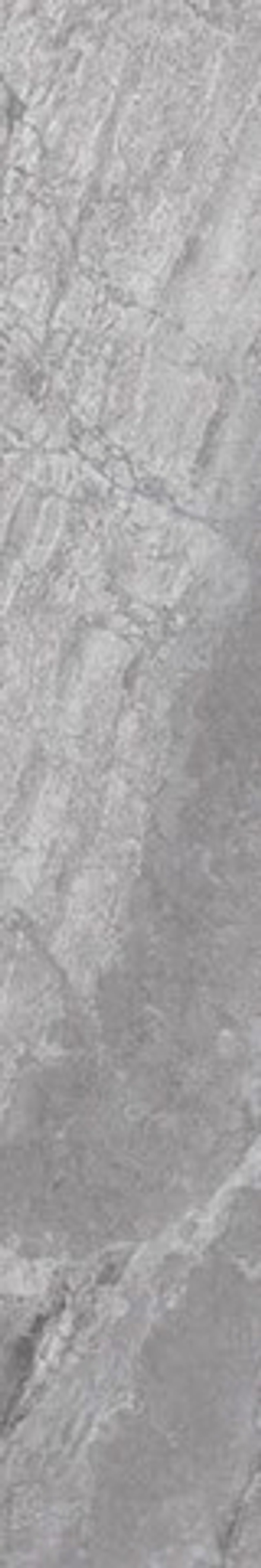Керамогранит SUPREME Grey Lev Ret (75410)