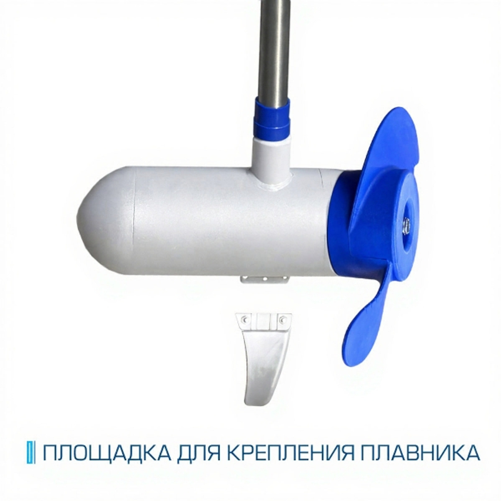 Электромотор HIDEA oms150s 12v/60 c gps якорем