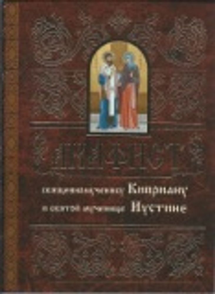 Картинка.jpg