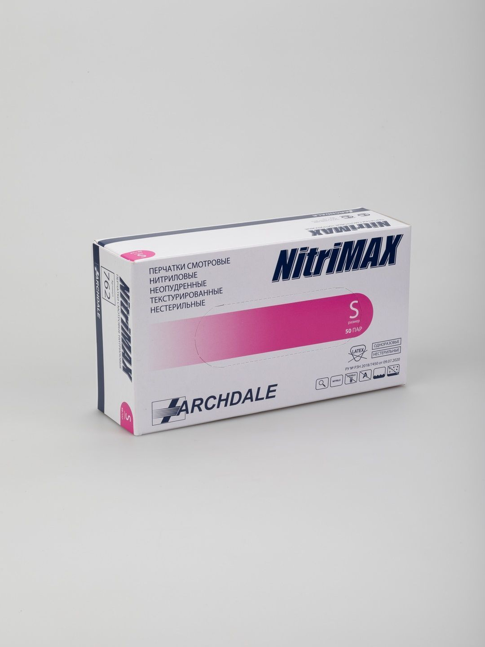 Перчатки NitriMax размер М фуксия, нитриловые неопудренные нестерильные-100шт (50 пар)