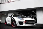 Карбоновый обвес для Jaguar F-Type X152 2014+ Ягуар