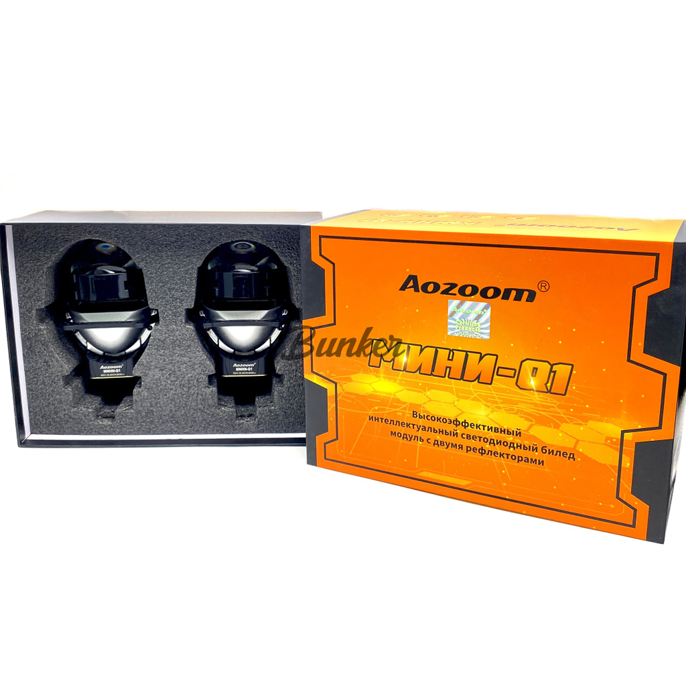 Светодиодные линзы Bi-Led модули Aozoom МNНN-Q1, 3", 5500K 53/62W