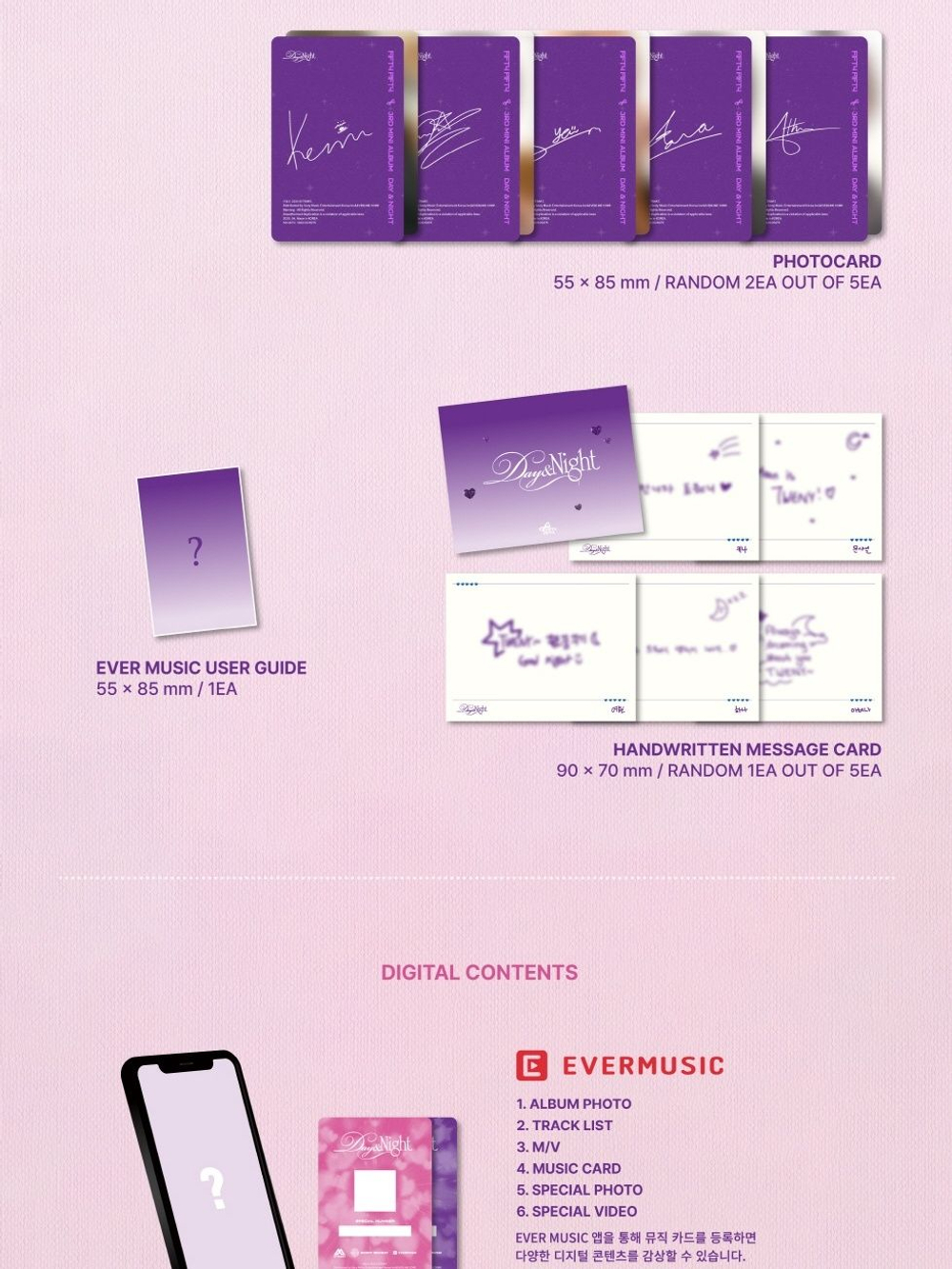 Альбом FIFTY FIFTY - DAY & NIGHT 3rd Mini Album EVER 2 Version SET