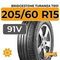 Bridgestone Turanza T001 205/60 R15 91V
