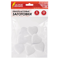ОСТРОВ СОКРОВИЩ Пенопластовые заготовки для творчества "Сердечки", 35мм, 8шт, ОСТРОВ СОКРОВИЩ